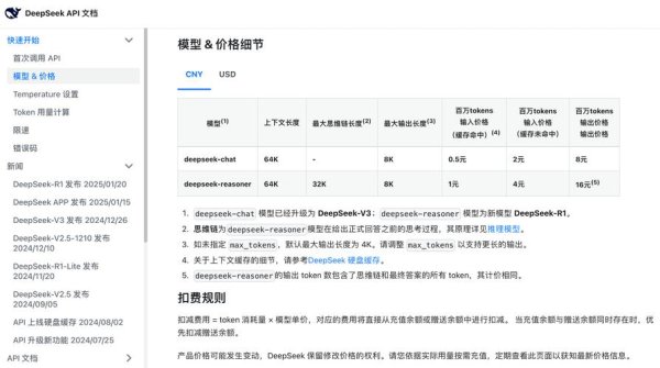 imToken官网下载常见错误及解决指导，让您的安装过程更加顺畅无阻。 新版本imToken钱包更新亮点揭秘：安全升级与界面优化